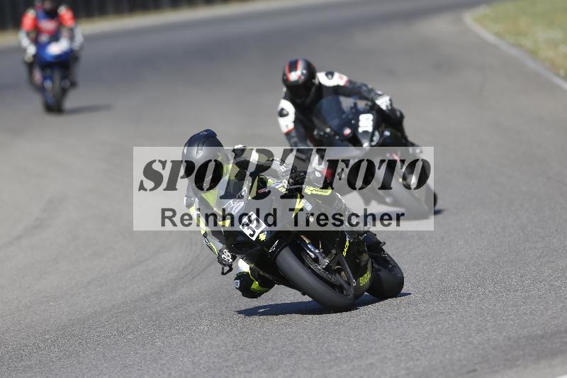 /35 07.08.2026  Discover the Bike ADR/Race 3 rot/35